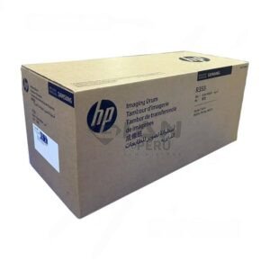 La Unidad de Imagen Samsung MLT-R358, Es Compatible con Impresora Samsung MultiXpress M4370LX / M5370LX / M5360lx, 100,000 páginas.