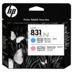 El Cartucho de Cabezal Hp Látex CZ679A 831 Cian Light y Magenta Light, Para los modelos HP Látex 310/315/330/335/360/365/370/375/560/570.