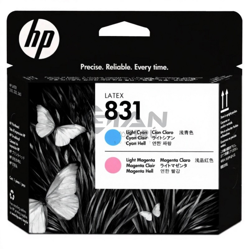 El Cartucho de Cabezal Hp Látex CZ679A 831 Cian Light y Magenta Light, Para los modelos HP Látex 310/315/330/335/360/365/370/375/560/570.