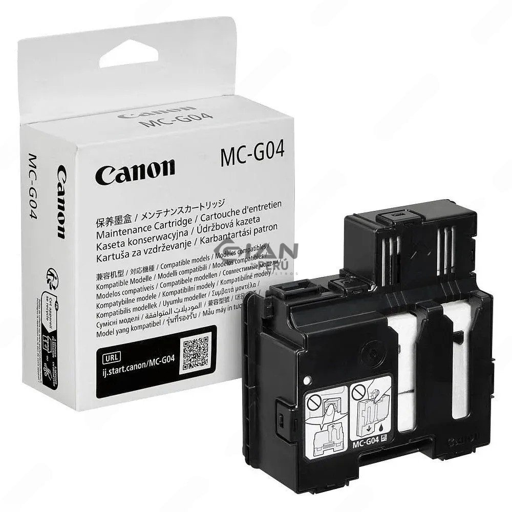 Compra la Caja de Mantenimiento Canon MC-G04 original. Repuesto para impresoras PIXMA compatibles. En stock y con garantía en Perú.
