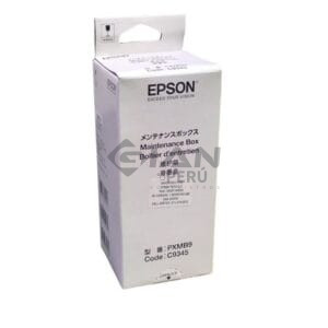 Caja de Mantenimiento Epson EcoTank PXMB9/C9345 Black, Para impresoras EcoTank L15150 | L15160 | M15140 | L11160, L15140 | L8160 | L8180