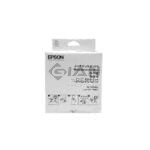 La Caja de Mantenimiento Epson T04D100/EWMB2, Es Compatible Con Impresora L6170 / L6191 / L14150 / ET-M3170 / ET.3750 / ET-4850.