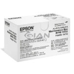 Caja de Mantenimiento Epson T671600, Para impresoras WorkForce Pro wf-c529R | wf-c579R | wf-c5710 | wf-c5790 | wf-c5290 | wf-c5210.