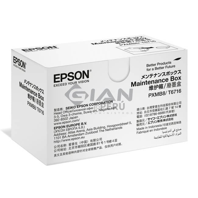 Caja de Mantenimiento Epson T671600, Para impresoras WorkForce Pro wf-c529R | wf-c579R | wf-c5710 | wf-c5790 | wf-c5290 | wf-c5210.