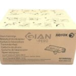 El Cartucho Drum Xerox 101R00582 Black, Es Compatible Con Impresoras VersaLink B600 | B605 | B615, Tiene Un Rendimiento De 60.000 Págs.