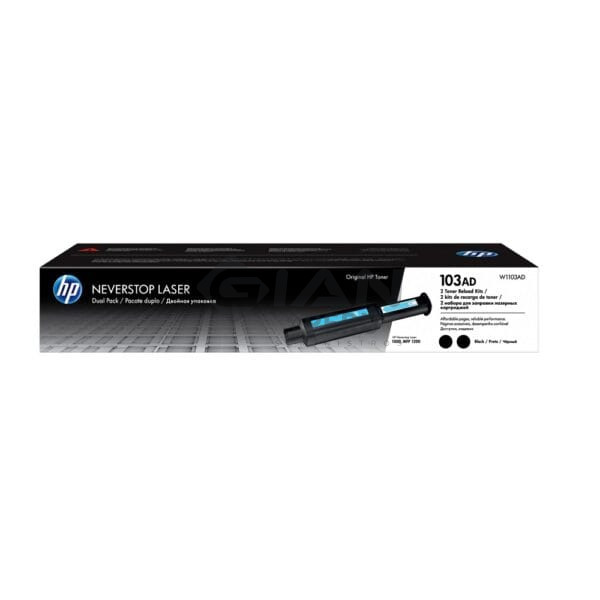 El Cartucho Pack Toner Hp W1103AD Black 103A, Es Compatible Con Impresora Hp Laser Neverstop 1000a, 1200, 1202, Negro 5,000 Páginas.