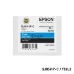Compra la Tinta Epson SJIC41P / T52L2 Cyan C13T52L220 Original para Epson ColorWorks CW-C4000. Cartucho de 50 ml.