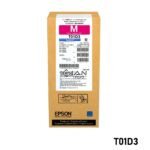 Compra la Tinta Epson T01D320 Magenta Original C13T01D320 para impresoras Epson WorkForce Pro. Alto rendimiento. Envíos a todo el Perú
