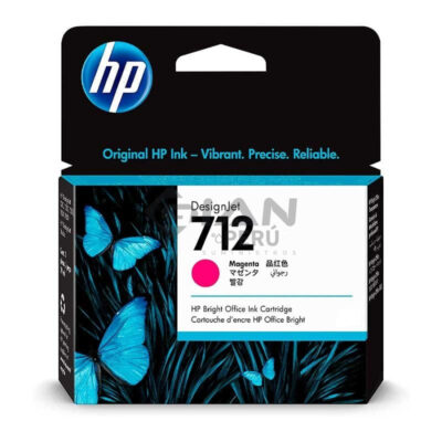 El Cartucho de Tinta Hp 3ED68A Magenta 712, Es Compatible Con Impresora Plotter Hp DesignJet T210, T230, T250, T630, T650 29ml.
