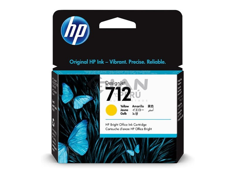 El Cartucho de Tinta Hp 3ED69A Yellow 712, Es Compatible Con Impresora Plotter Hp DesignJet T210, T230, T250, T630, T650, 29ml.