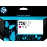 El Cartucho de Tinta Hp F9J66A Magenta 728, Es Compatible Con Impresora e Plotter Hp DesignJet T730 / T830 MFP Series, Volumen 130ml. 