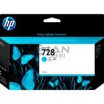 El Cartucho de Tinta Hp F9J67A Cyan 728, Es Compatible Con Impresora e Plotter Hp DesignJet T730 / T830 MFP Series, Volumen 130ml. 