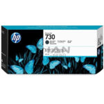 El Cartucho de Tinta Hp P2V71A 730, Color Mate Black, para impresoras DesignJet T1600/ T1600Dr/ T2600/ T2600Dr/ T1700/ T1700 de 300ml