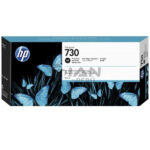El Cartucho Tinta Hp P2V73A, 730 Color Photo Black, para impresoras DesignJet T1600/ T1600Dr/ T2600/ T2600Dr/ T1700/ T1700 de 300ml.