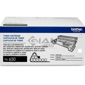 El Cartucho de Toner Brother TN-650 Black, Es Compatible Con Impresora Brother HL-5340/ MFC-8890DW, Con Rendimiento 8,000 Páginas.