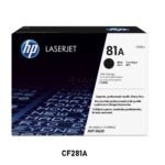 Tóner HP 81A Negro CF281A para impresoras HP LaserJet. Rendimiento de 10,500 páginas, excelente calidad de impresión y alta confiabilidad.