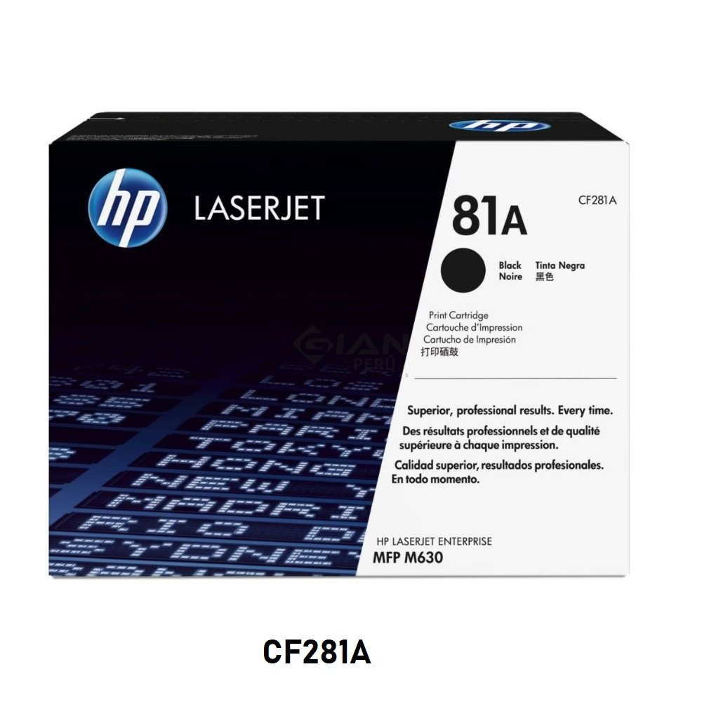 Tóner HP 81A Negro CF281A para impresoras HP LaserJet. Rendimiento de 10,500 páginas, excelente calidad de impresión y alta confiabilidad.
