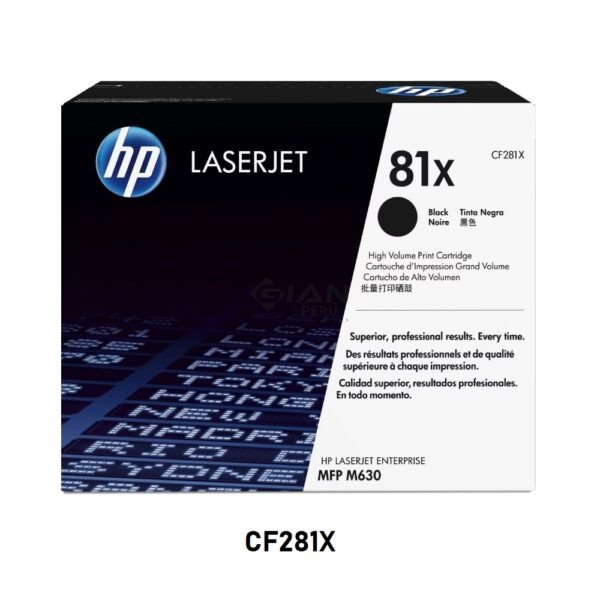 tóner-hp-81x-negro-cf281x-para-mfp-m630-m605-605-original Tóner HP 81X Negro CF281X de alta capacidad. Rendimiento de 25,000 páginas, excelente calidad y textos nítidos para oficinas.