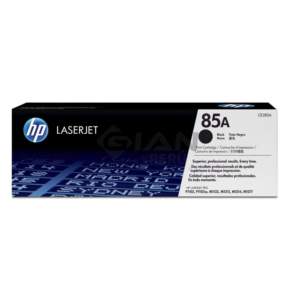 El Cartucho Toner Hp CE285A Black 85A, Es Compatible Con Impresora HP LaserJet P1102/M1212/M1132, Negro 1,600 Págs.