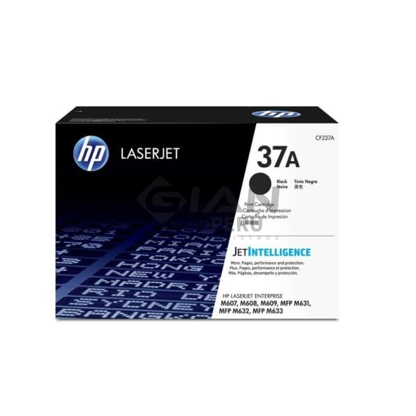 El Cartucho Toner Hp CF237A Black 37A, Es Compatible Con Impresora HP LaserJet M631/M607, Con Rendimiento 11,000 Páginas.