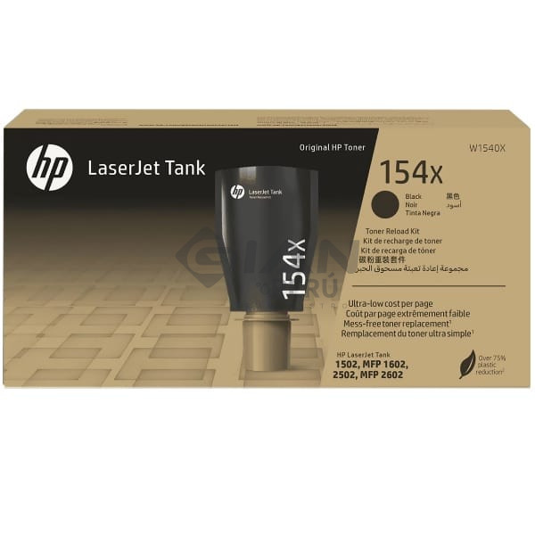 El Cartucho de Toner Hp W1540X 154X Negro, Es Compatible Con Impresoras hp 1502/2502/ MFP 1602W/2602SDW,Rendimiento 5,000 Páginas.