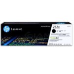Toner HP W2220X 222X Negro, Para impresoras LaserJet Pro 3201 |3204| 3303 |MFP 3288DN |3388SDW |3388FDW, Rendimiento 3,200 Págs.