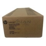 El Cartucho Toner Hp W9065MC, Es Compatible con L.j. Managed MFP E73130dn/ E73135dn/ E73140dn/ Flow MFP E73130z/ E73135z/ E73140z