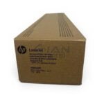 El Cartucho Toner Hp W9085MC LaserJet, Es Compatible con Impresora Managed Flow MFP E82650 / E82660 / E82670 Black 60,000 páginas.