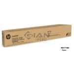 El Cartucho Toner Hp W9171MC Color Cyan LaserJet, Es Compatible con Impresora Managed Flow MFP E77822 / E77830 Black 45,000 páginas.