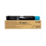 Tóner Xerox 106R03748 cian de 16.500 páginas para VersaLink C7020, C7025 y C7030. Consulta stock y envíos a todo el Perú
