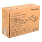 La Unidad de Imagen Xerox 101R00555 Negro, Es Compatible Con Impresoras Phaser 3330/ WorkCentre 3335/3345 De 30.000 Páginas.