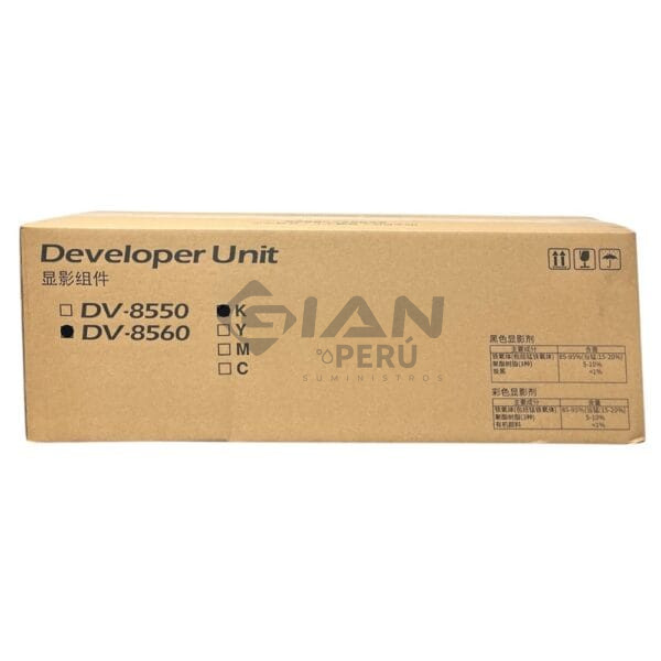 La Unidad de Revelado Kyocera DV-8506K, Es Compatible Con Impresoras Kyocera Taskalfa 4052ci / 5052/ 6052/ cs 4002i / 4003i/ 5002i / 5003i /6002i 