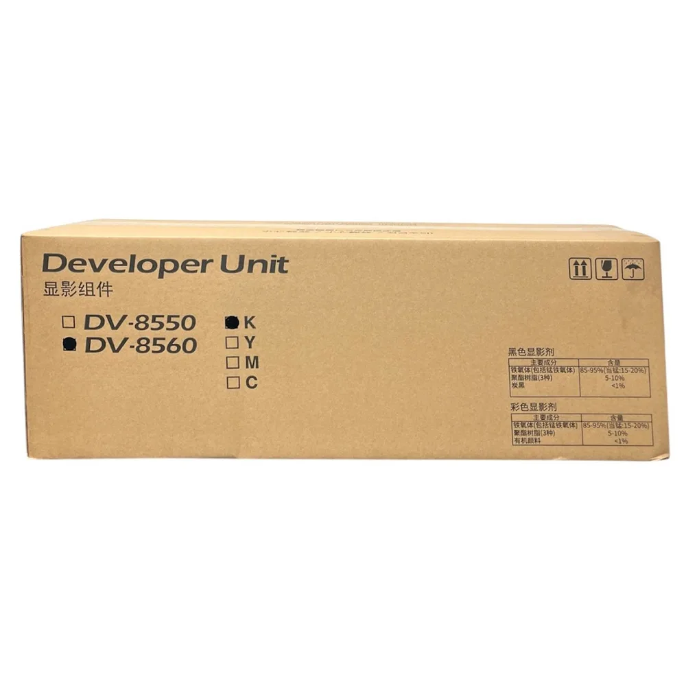 La Unidad de Revelado Kyocera DV-8506K, Es Compatible Con Impresoras Kyocera Taskalfa 4052ci / 5052/ 6052/ cs 4002i / 4003i/ 5002i / 5003i /6002i 